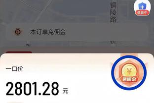 华体会最新地址截图0